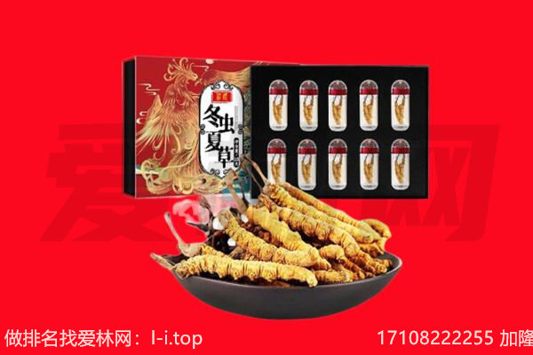 宜昌回收礼品