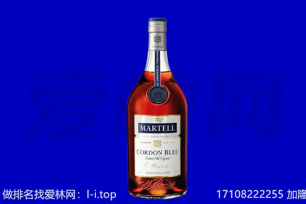 宜昌回收洋酒